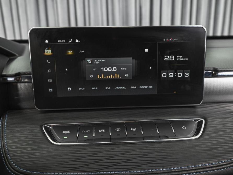 Haval Jolion I Рестайлинг Ставрополь  - изображение 15