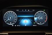 Chery Tiggo 7 Pro Max I Рестайлинг Москва  - изображение 24