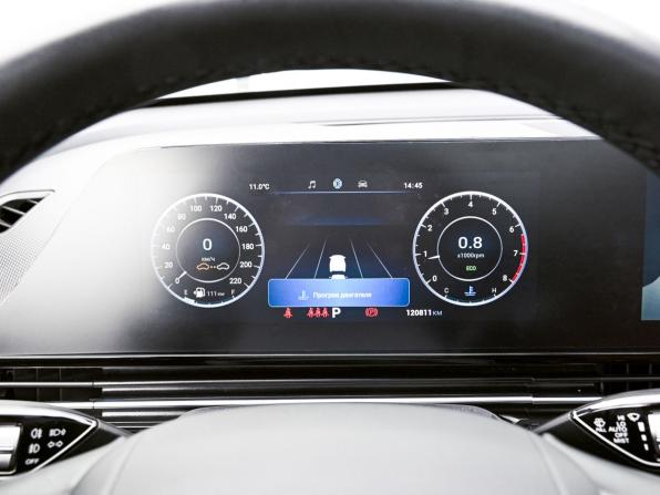 Omoda C5 I с пробегом 2023 года, цена 1 545 000 рублей, 120810 км, внедорожник, Автокод Объявления