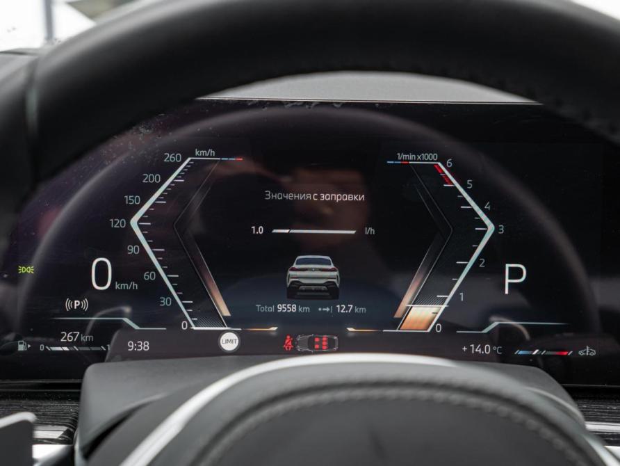 BMW X6 III (G06) Рестайлинг Краснодар  - изображение 23