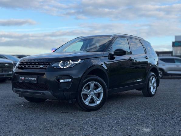 Land Rover Discovery Sport I с пробегом 2017 года, цена 1 995 000 рублей, 159241 км, внедорожник, Автокод Объявления