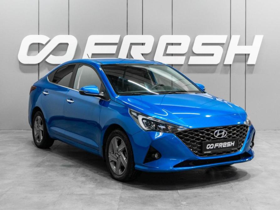 Hyundai Solaris II Рестайлинг Тюмень  - изображение 1