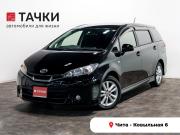 Toyota Wish II Чита  - изображение 20