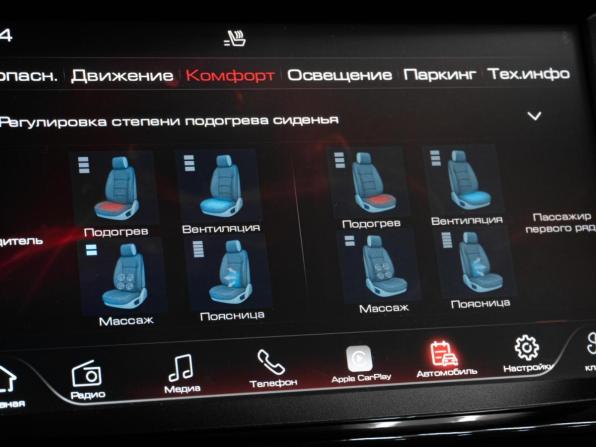 Haval H9 I Рестайлинг с пробегом 2022 года, цена 3 149 000 рублей, 57301 км, внедорожник, Автокод Объявления