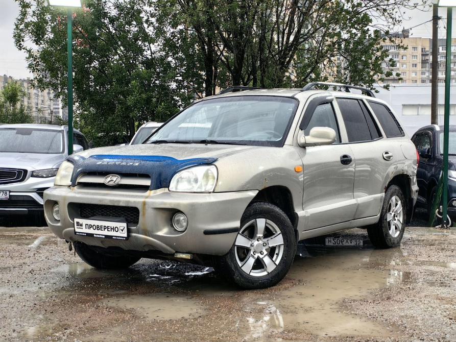 Hyundai Santa Fe Classic Санкт-Петербург  - изображение 1