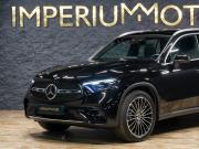 Mercedes-Benz GLC II (X254) Москва  - изображение 27