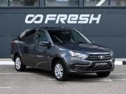 Lada (ВАЗ) Granta I Рестайлинг Новороссийск  - изображение 22