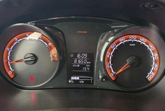 Lada (ВАЗ) Granta I Рестайлинг с пробегом 2021 года, цена 850 000 рублей, 81649 км, универсал, Автокод Объявления