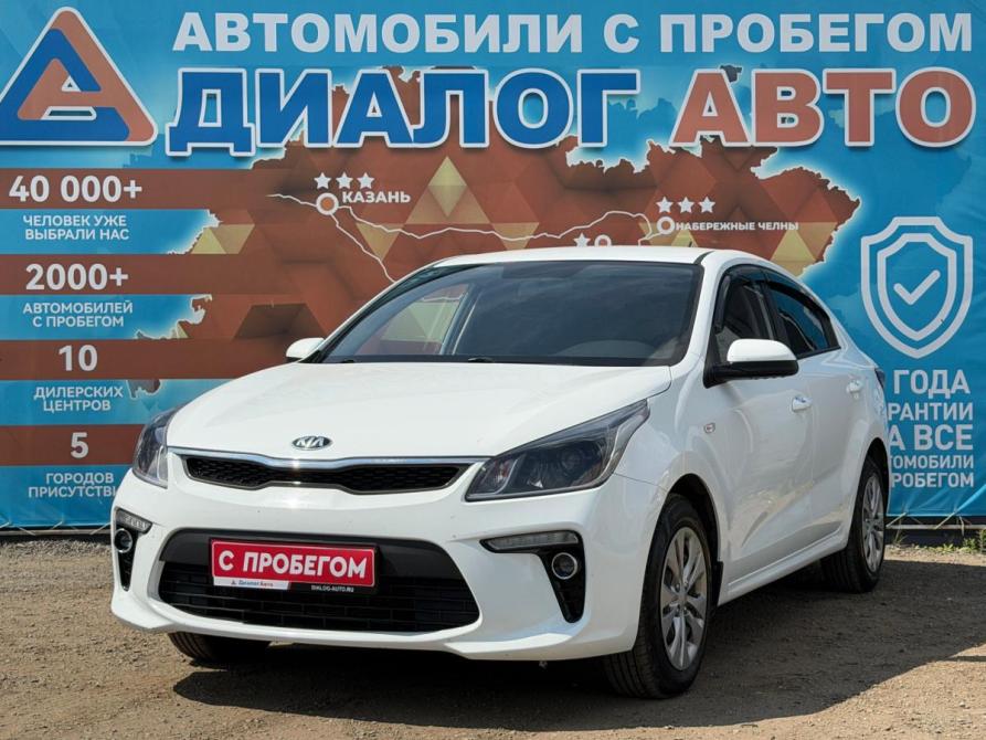 Kia Rio IV Набережные Челны  - изображение 9