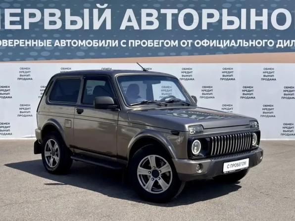 Lada (ВАЗ) Niva Legend I с пробегом 2021 года, цена 699 000 рублей, 91654 км, внедорожник, Автокод Объявления