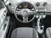 Mitsubishi Colt VI (Z20/Z30) Нижний Новгород  - изображение 33