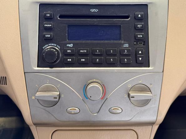 Chery Fora (A21) с пробегом 2008 года, цена 280 000 рублей, 146533 км, седан, Автокод Объявления