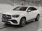 Mercedes-Benz GLE Coupe II (C167) Казань  - изображение 28