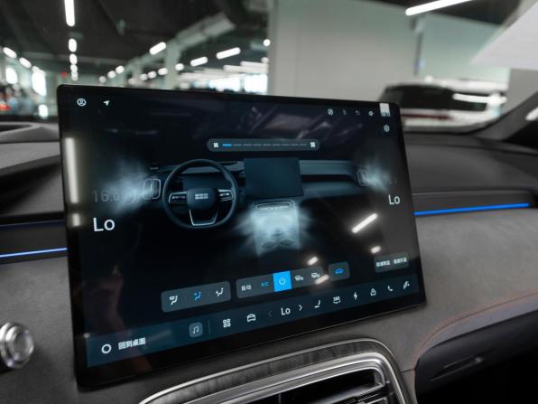 Geely Galaxy M7 с пробегом 2026 года, цена 3 850 000 рублей, 34 км, внедорожник, Автокод Объявления