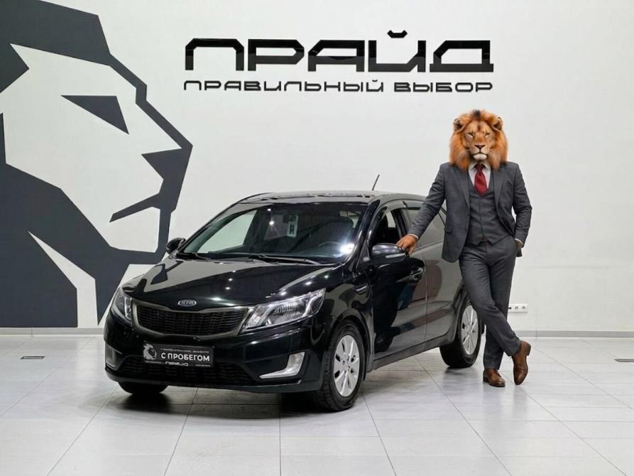 Kia Rio III Ростов-на-Дону  - изображение 1