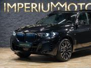 BMW X5 IV (G05/G18) Рестайлинг Москва  - изображение 32