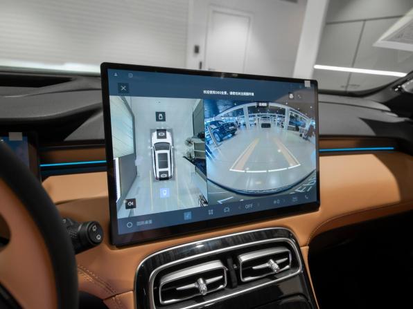 Geely Atlas II с пробегом 2026 года, цена 3 300 000 рублей, 11 км, внедорожник, Автокод Объявления