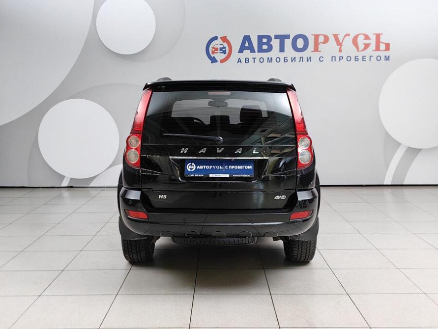 Haval H5 I Подольск  - изображение 4