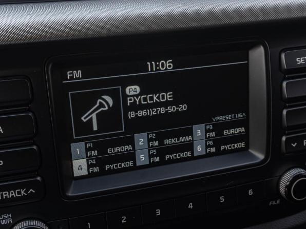 Kia Rio IV с пробегом 2020 года, цена 1 635 000 рублей, 89537 км, седан, Автокод Объявления