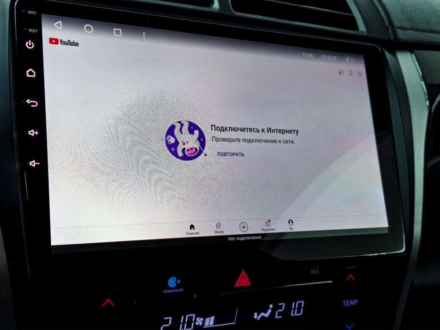 Toyota Camry VII (XV50) Рестайлинг Уфа  - изображение 13