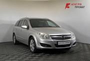 Opel Astra H Рестайлинг Нижний Новгород  - изображение 24