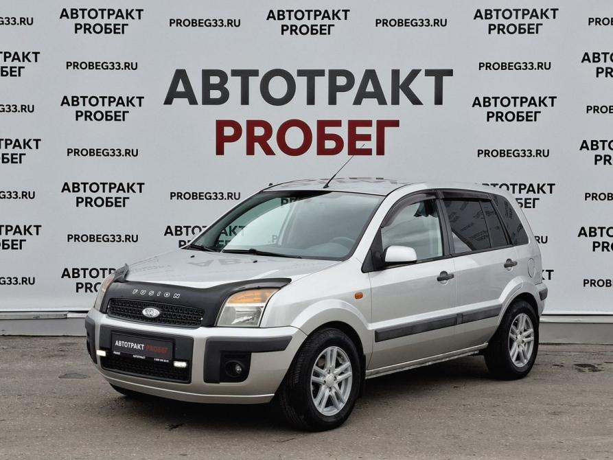 Ford Fusion I Рестайлинг Владимир  - изображение 1