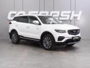 Geely Atlas Pro Воронеж  - изображение 22