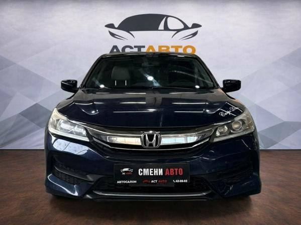 Honda Accord IX Рестайлинг с пробегом 2017 года, цена 1 570 000 рублей, 146868 км, седан, Автокод Объявления