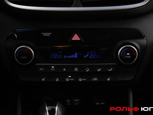 Hyundai Tucson III Рестайлинг с пробегом 2019 года, цена 2 138 000 рублей, 102358 км, внедорожник, Автокод Объявления