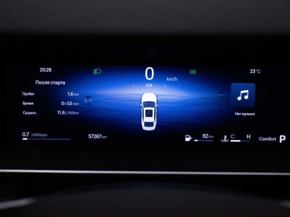 Geely Preface I с пробегом 2024 года, цена 2 398 000 рублей, 57266 км, седан, Автокод Объявления