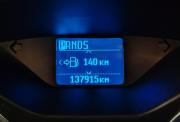 Ford Focus III Ярославль  - изображение 33