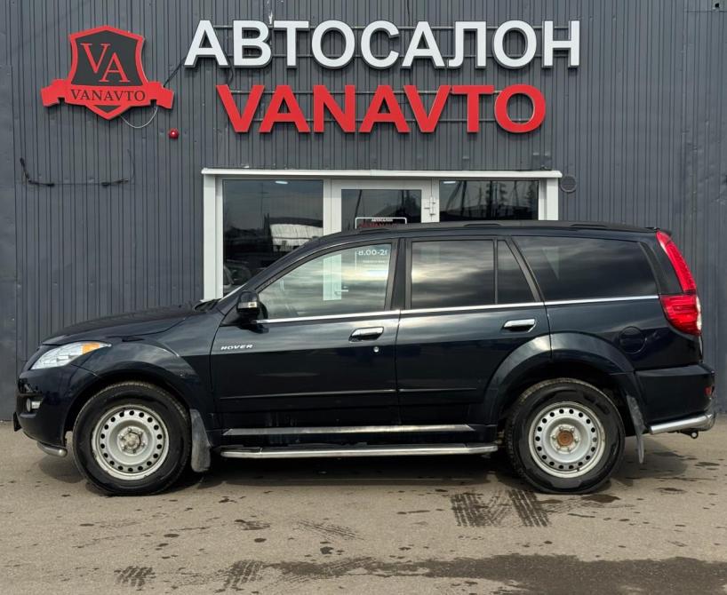 Great Wall Hover H5 Альметьевск  - изображение 8