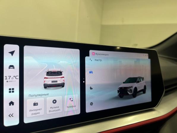 Geely Coolray I Рестайлинг с пробегом 2023 года, цена 1 995 000 рублей, 51315 км, внедорожник, Автокод Объявления