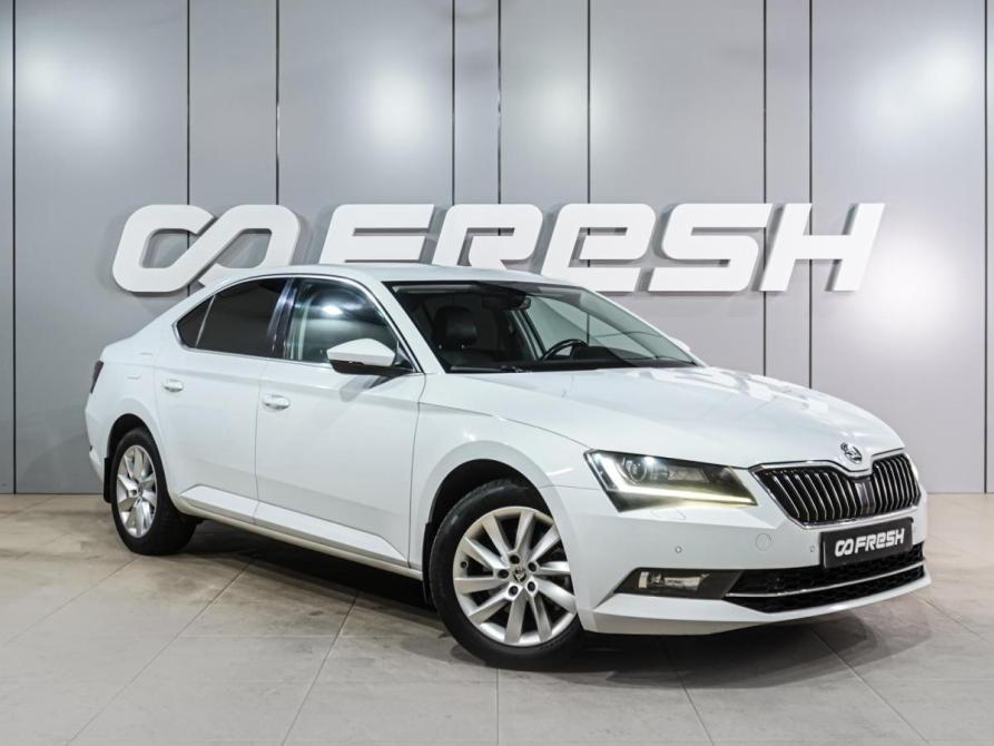 Skoda Superb III Воронеж  - изображение 6