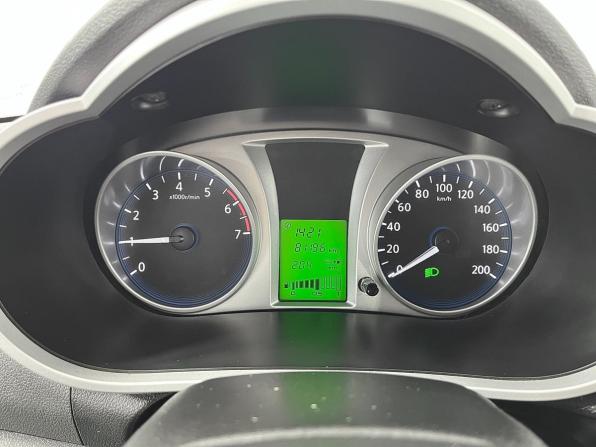 Datsun on-DO I с пробегом 2016 года, цена 670 000 рублей, 81195 км, седан, Автокод Объявления