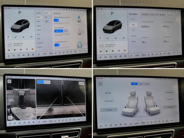 Li Auto (Lixiang) L7 I с пробегом 2023 года, цена 5 890 000 рублей, 28617 км, внедорожник, Автокод Объявления