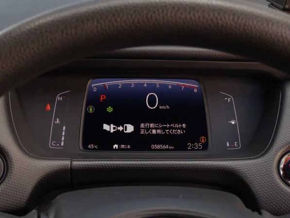 Honda Fit IV с пробегом 2021 года, цена 1 260 000 рублей, 58563 км, хэтчбек, Автокод Объявления