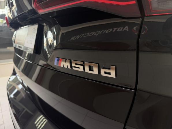 BMW X5 IV (G05/G18) с пробегом 2019 года, цена 6 900 000 рублей, 121541 км, внедорожник, Автокод Объявления