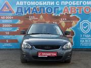 Lada (ВАЗ) Priora I Рестайлинг Набережные Челны  - изображение 24