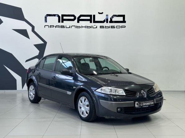 Renault Megane II Рестайлинг с пробегом 2006 года, цена 399 900 рублей, 237532 км, седан, Автокод Объявления