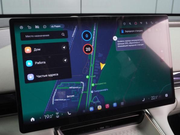 Exeed Exlantix ES с пробегом 2025 года, цена 4 699 000 рублей, 10653 км, седан, Автокод Объявления