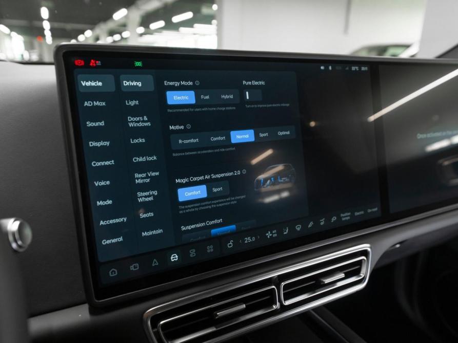 Li Auto (Lixiang) L7 I Москва  - изображение 22