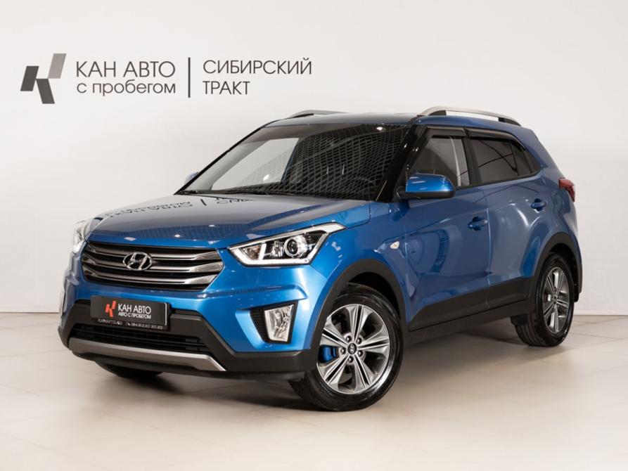Hyundai Creta I Казань  - изображение 1