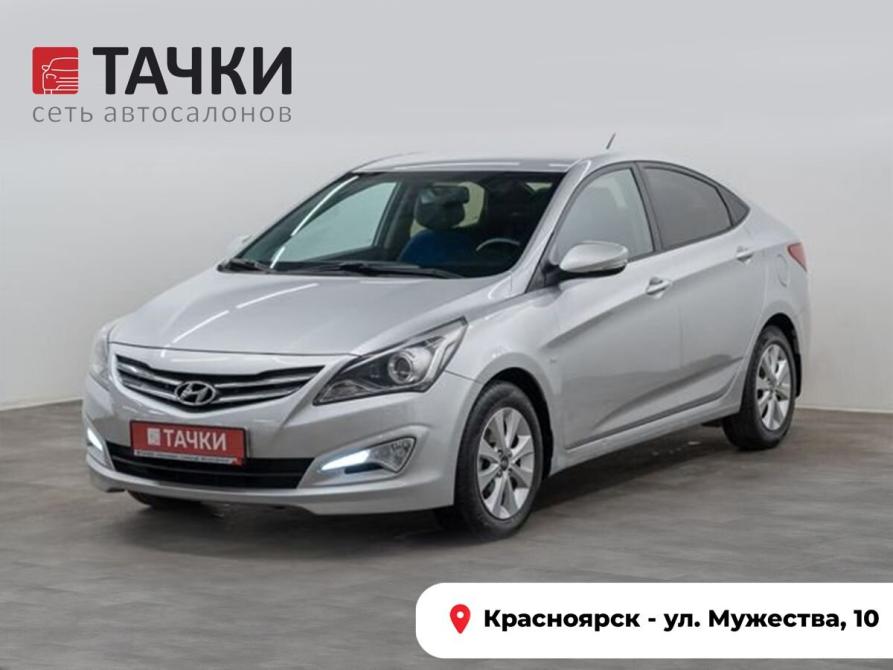 Hyundai Solaris I Рестайлинг Красноярск  - изображение 1