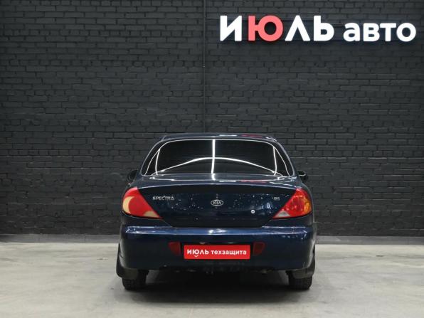 Kia Spectra I Рестайлинг 2 с пробегом 2008 года, цена 240 000 рублей, 287026 км, седан, Автокод Объявления