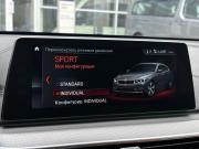BMW 6 серии IV (G32) Тверь  - изображение 73