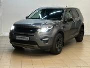 Land Rover Discovery Sport I Балашиха  - изображение 22