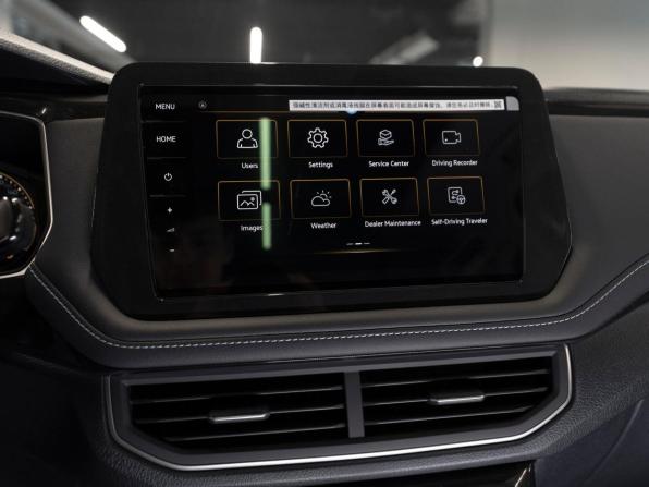 Volkswagen Tharu XR с пробегом 2026 года, цена 2 920 000 рублей, 50 км, внедорожник, Автокод Объявления