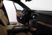 Volvo XC90 II Нижний Новгород  - изображение 46
