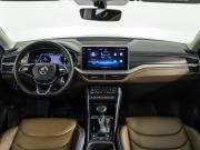 Skoda Kodiaq I Рестайлинг Москва  - изображение 38